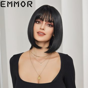 Pure Desire Straight Hair Bob Hair Air Bangs Age Reduction New Full Headgear Wigs