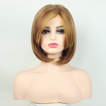 New Brown Short Bob Hairstyle Fashion Pick Dyeing Button Chemical Fiber Wig